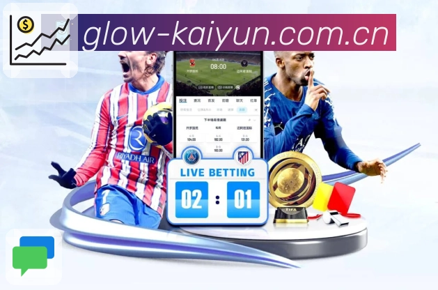 开云低跳出体验