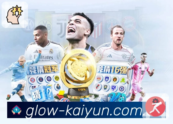 开云高信任安全