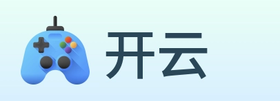 开云 Logo